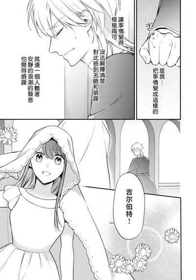 第403頁圖