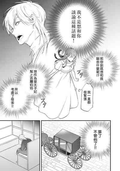 第407頁圖