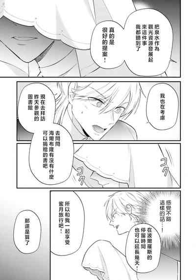 第411頁圖