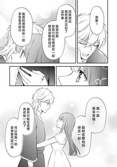 第415頁圖