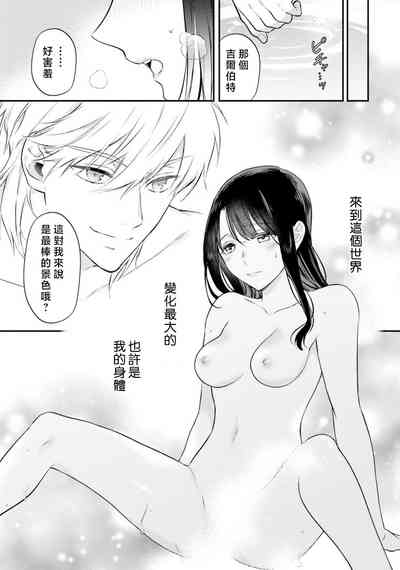 第419頁圖