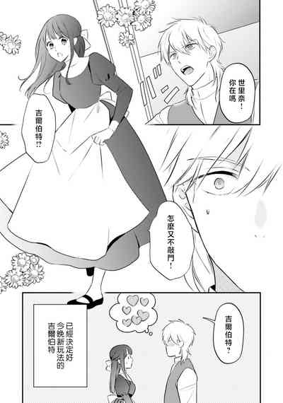 第427頁圖