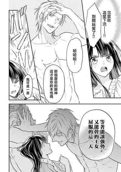 第47頁圖
