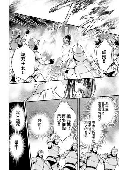 第63頁圖
