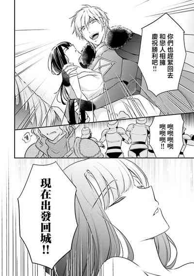第67頁圖
