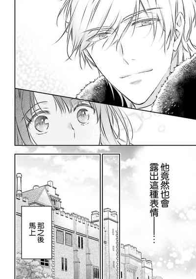 第79頁圖