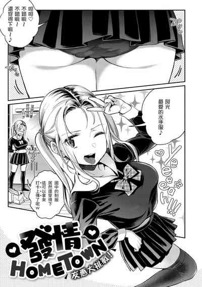 第107頁圖