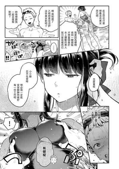 第123頁圖