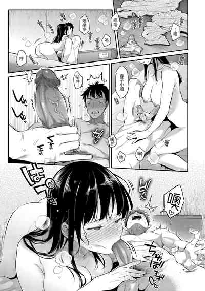 第151頁圖