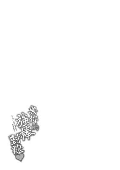 第171頁圖