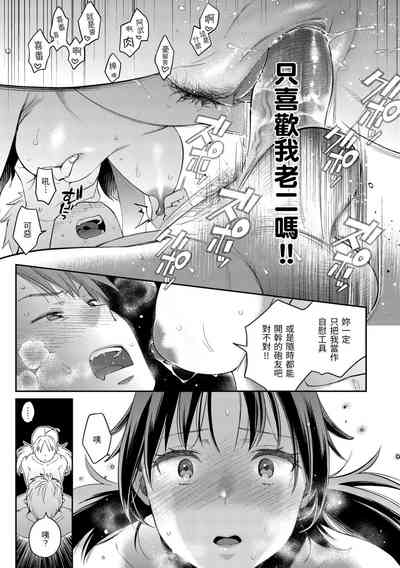 第27頁圖