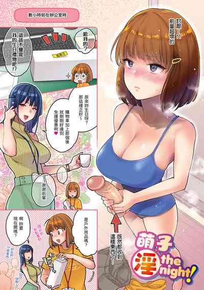 第3頁圖