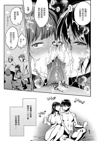 第99頁圖
