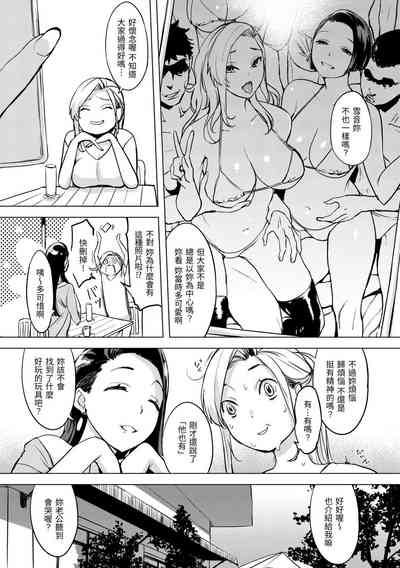 第115页图