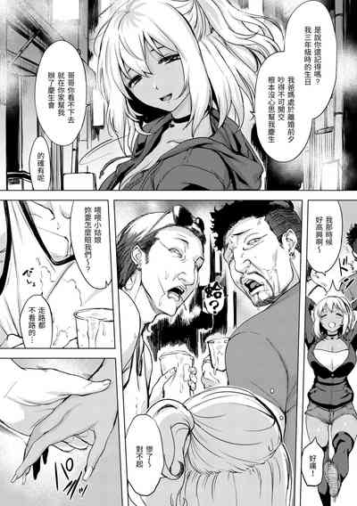 第139页图