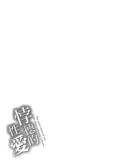 第163页图