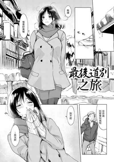第47页图