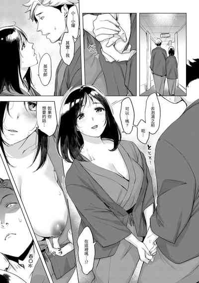 第55页图