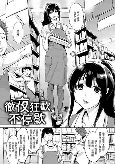 第91页图
