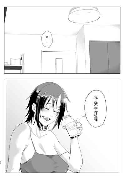 第19頁圖