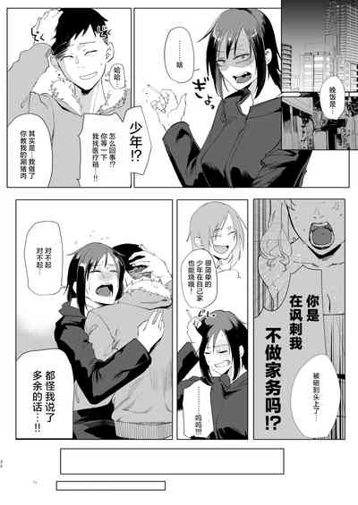 第31頁圖