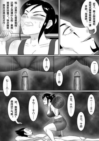第11頁圖