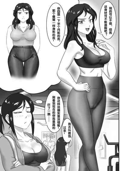 第3頁圖