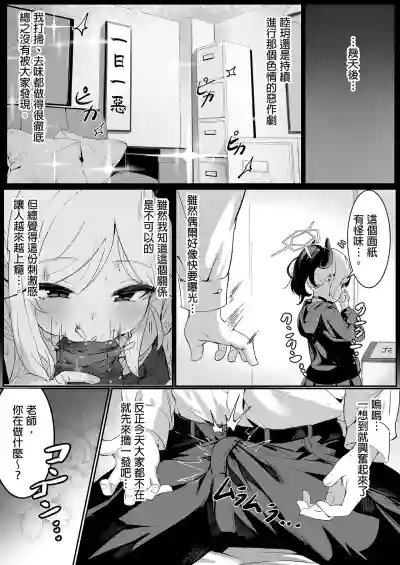 第11页图