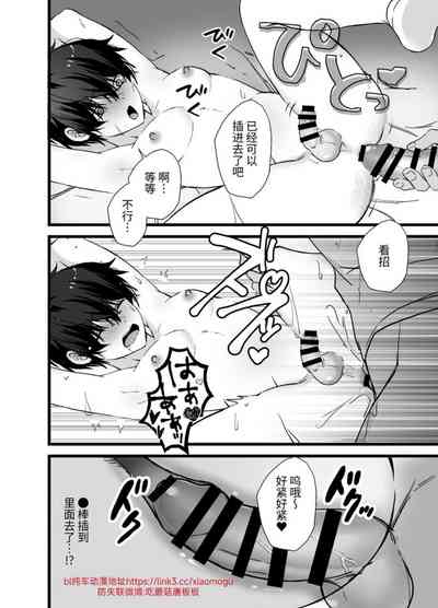 第11页图