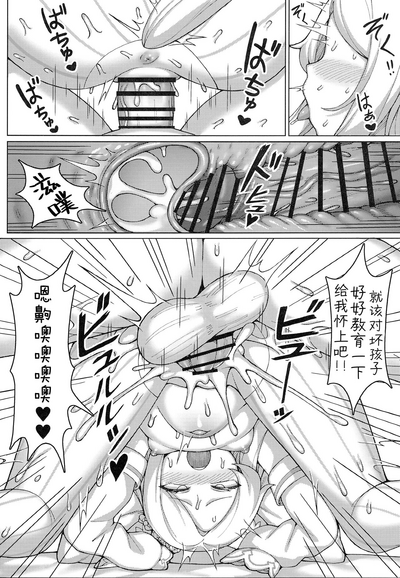 第15页图