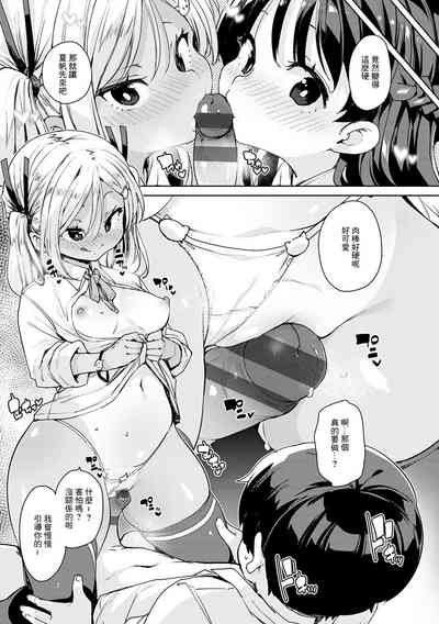 第15頁圖