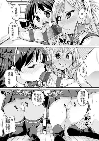 第15頁圖