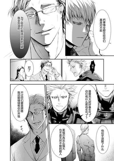 第27页图