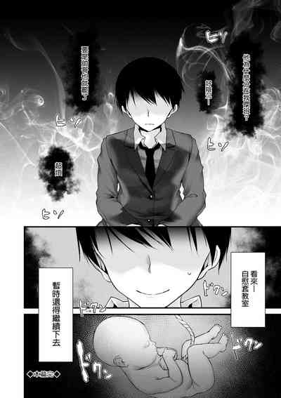 第151頁 封面 - HaSM.cc