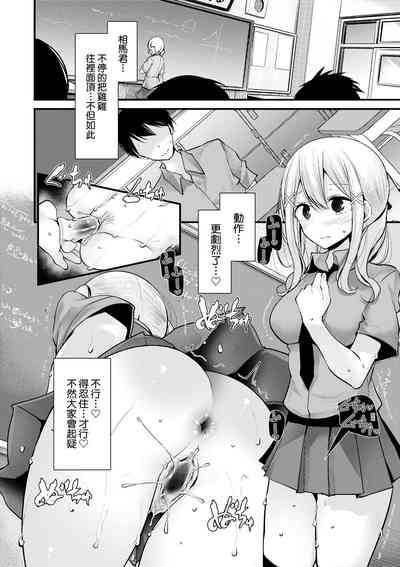 第159頁 封面 - HaSM.cc