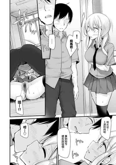 第163頁 封面 - HaSM.cc