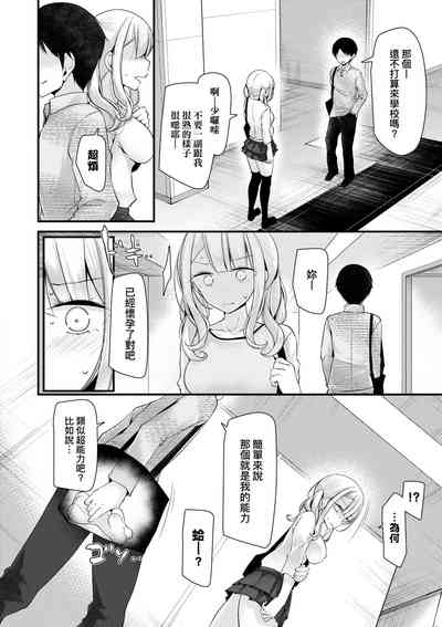 第75頁 封面 - HaSM.cc