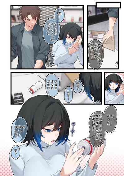 第15頁圖