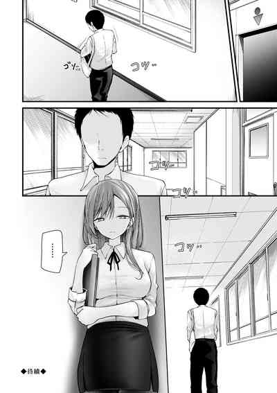 第159頁 封面 - HaSM.cc