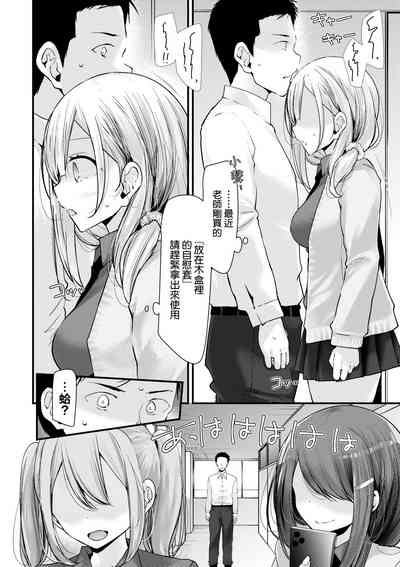 第19頁 封面 - HaSM.cc
