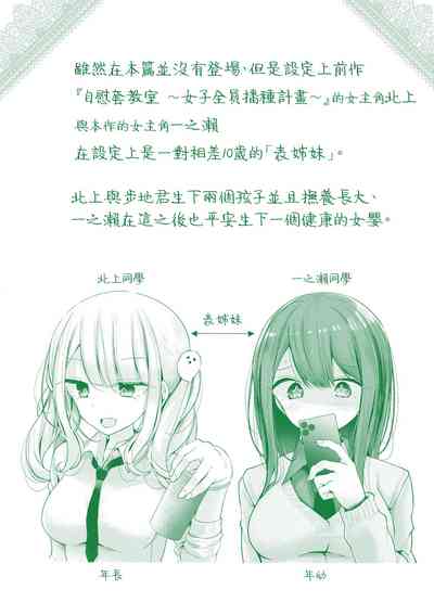 第215頁 封面 - HaSM.cc