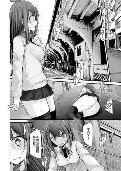 第67頁 封面 - HaSM.cc