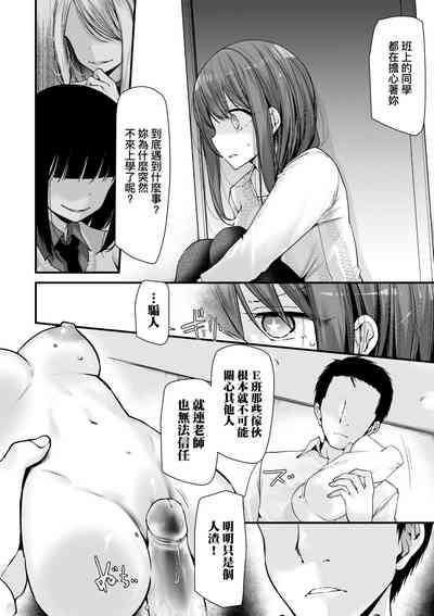 第95頁 封面 - HaSM.cc