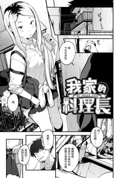 第11頁圖