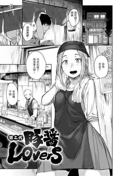 第167頁圖