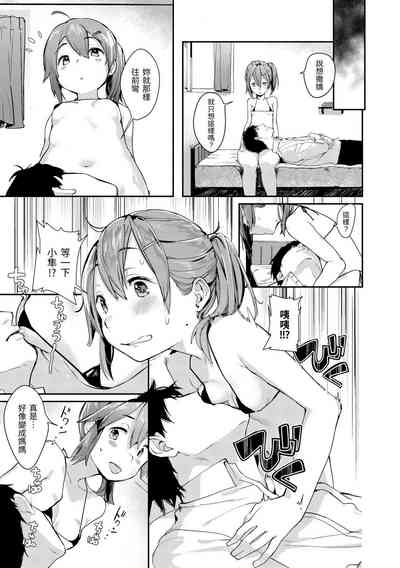 第191頁圖