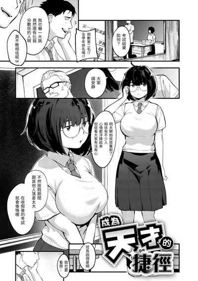 第51頁圖