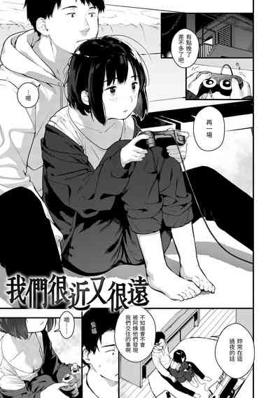 第87頁圖