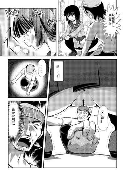 第15頁圖