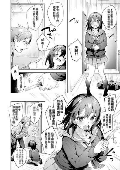 第115頁圖